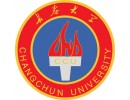 吉林長春大學